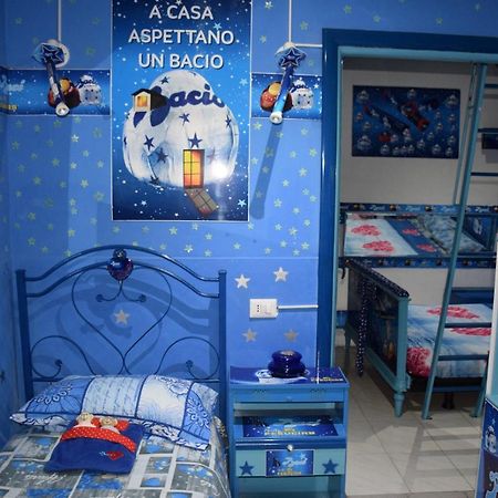 Catania Centro Central Baci Perugina 아파트 외부 사진